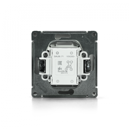 Systeme Electric 