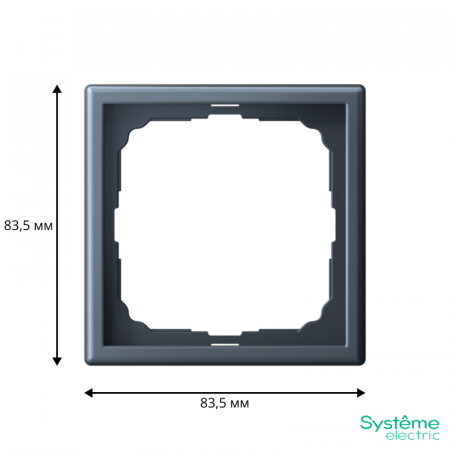 Systeme Electric 