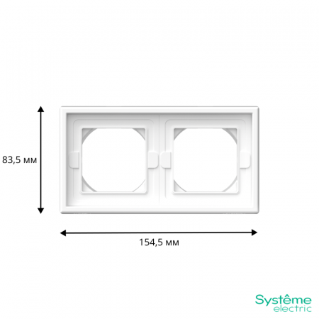 Systeme Electric 