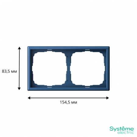 Systeme Electric 