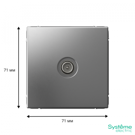 Systeme Electric 