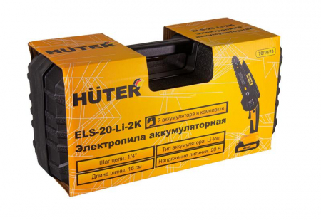 HUTER 