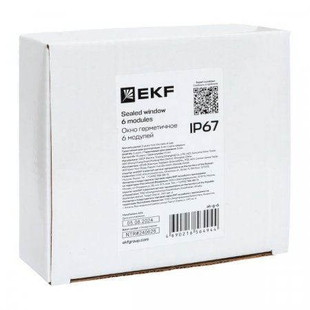 EKF 