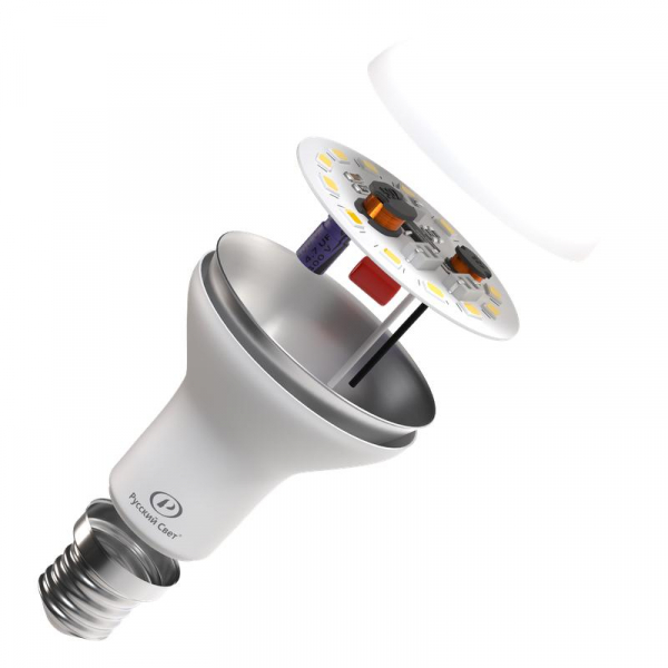 Лампа светодиодная RS R63 E27 9W 220-240V 6500К 9Вт 720лм Ra 90 рефлектор Русский Свет 15010745082