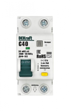 DEKraft 