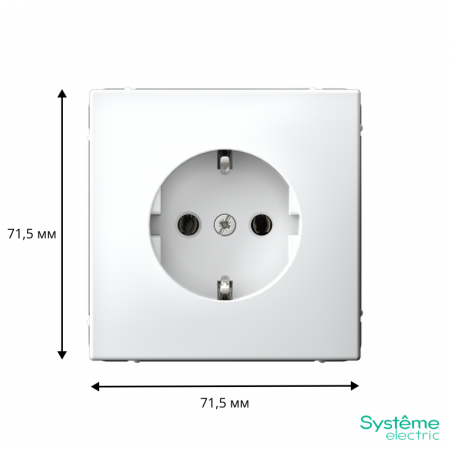 Systeme Electric 
