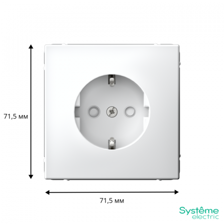 Systeme Electric 