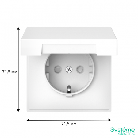 Systeme Electric 