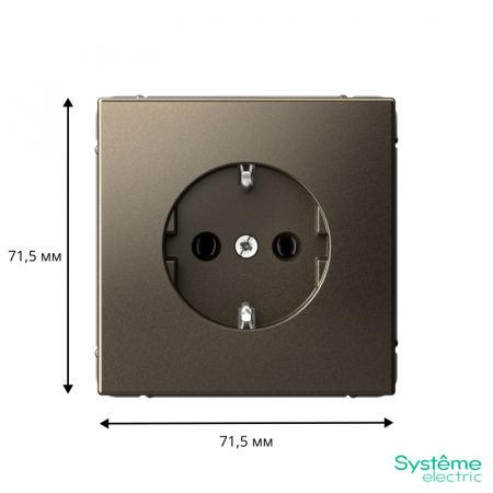 Systeme Electric 