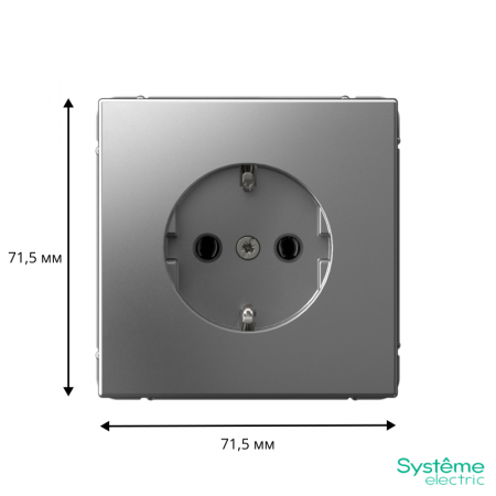 Systeme Electric 