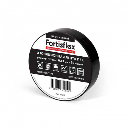 Fortisflex 