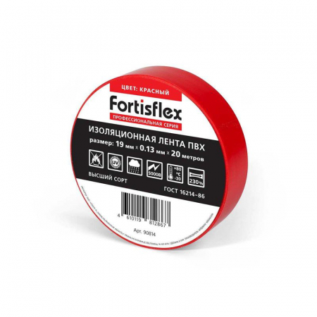 Fortisflex 