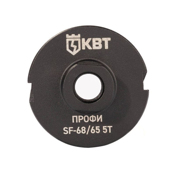 Коронка SF-68/65 5T с адаптером SDS-Plus ПРОФИ КВТ 102560