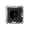 Systeme Electric 