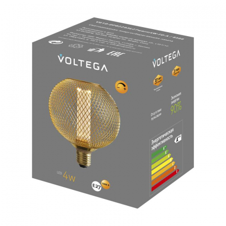 Voltega 