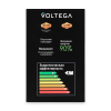Voltega 
