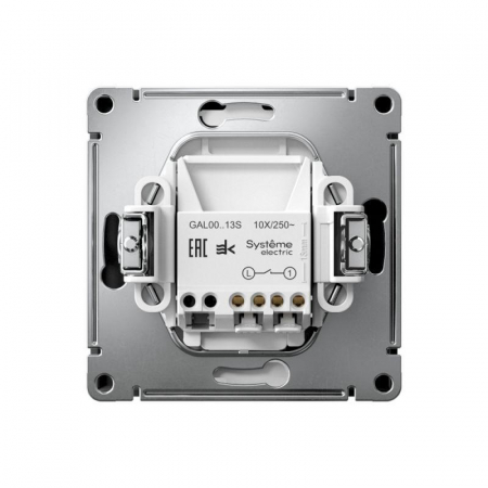Systeme Electric 