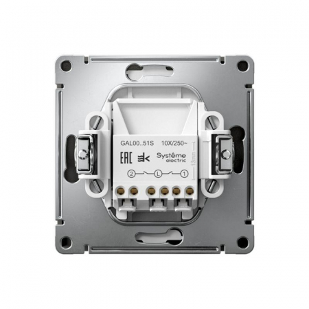 Systeme Electric 