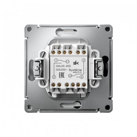 Systeme Electric 