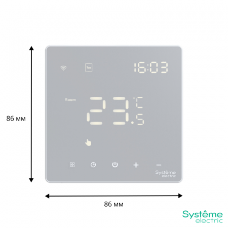 Systeme Electric 