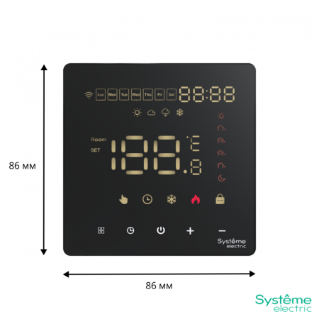 Systeme Electric 