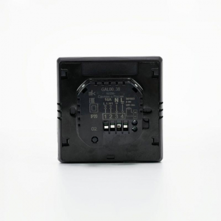 Systeme Electric 