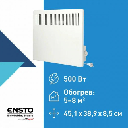 ENSTO 