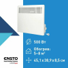 ENSTO 
