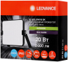 LEDVANCE 
