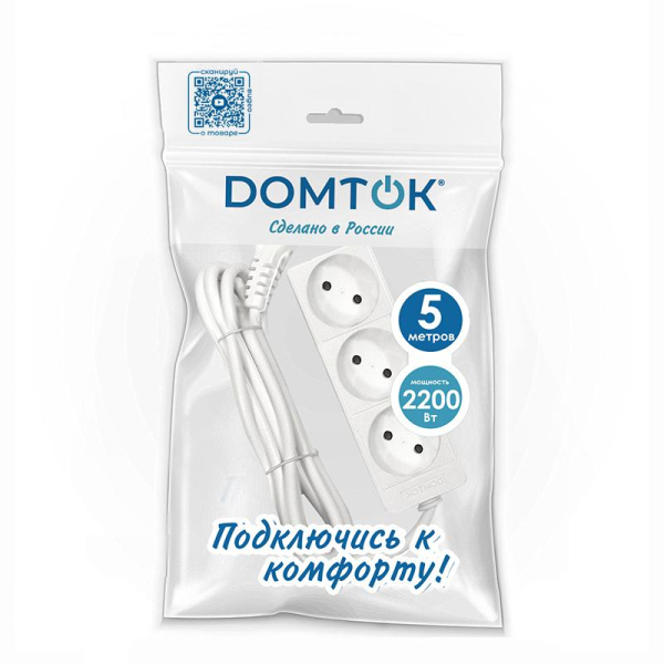Удлинитель 3х5м без заземл. 10А IP20 2.2кВт ПВС 2х0.75 бел. DOMTOK 2372