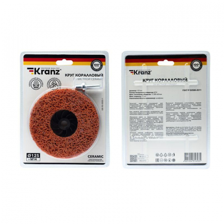 Kranz 