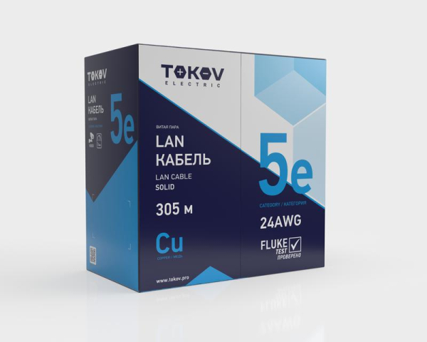 Кабель витая пара F/UTP 4х2х24AWG(0.48мм) кат.5E PVC indoor Fluke tested 305м (м) TOKOV ELECTRIC TKE-C06-F/UTP-42-5E-305