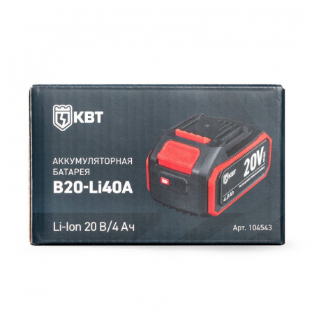 КВТ 