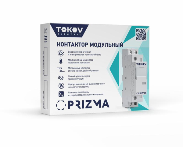 Контактор модульный 18мм 25А 230В АС 2НО PRIZMA TOKOV ELECTRIC TKE-PZ-MC-1-25-230-20