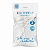 DOMTOK 