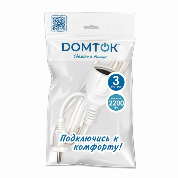 Удлинитель-шнур 1х3м без заземл. 10А IP20 ПВС 2х1 бел. DOMTOK 2336