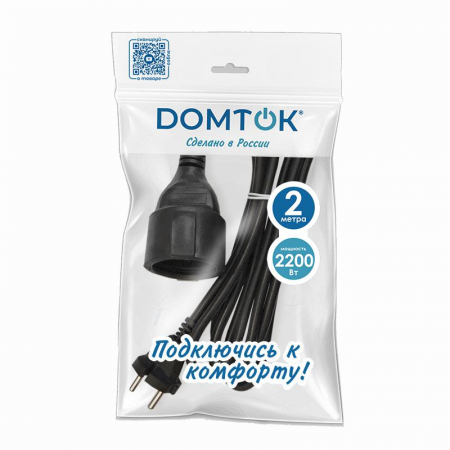 DOMTOK 