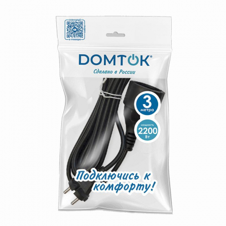 DOMTOK 