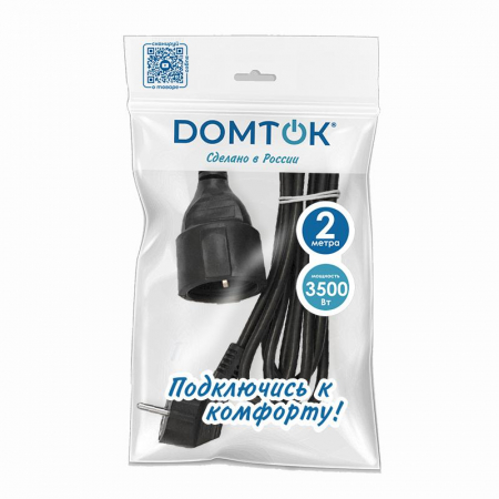 DOMTOK 
