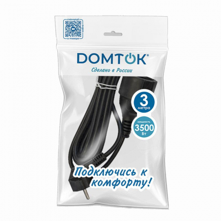 DOMTOK 