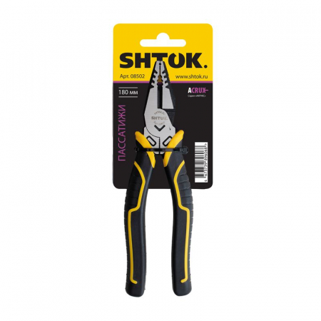 SHTOK 