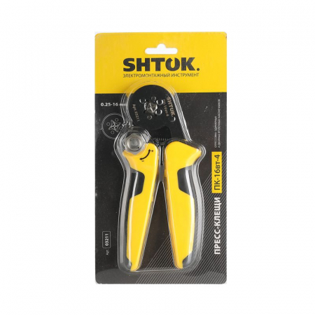 SHTOK 