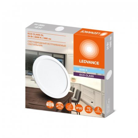 LEDVANCE 