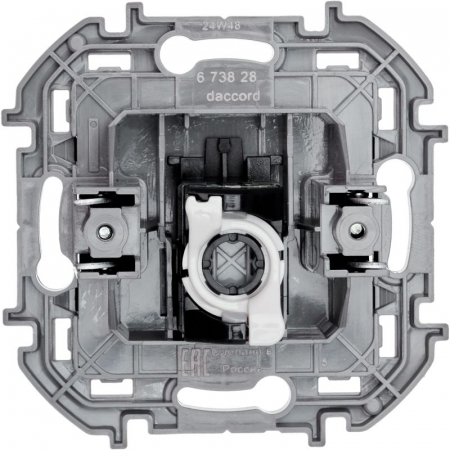 Legrand (группа IEK) 