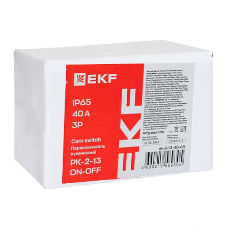 EKF 