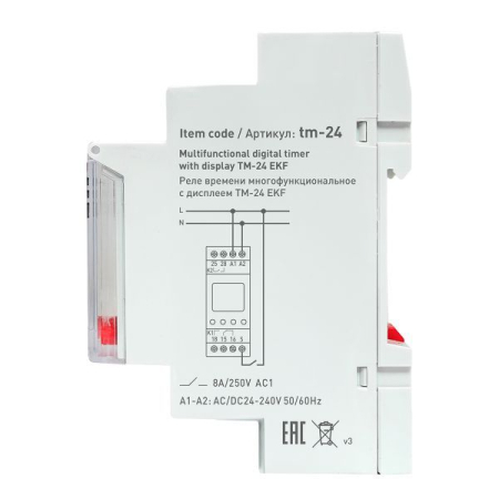 EKF tm-24