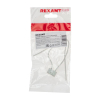 Rexant 