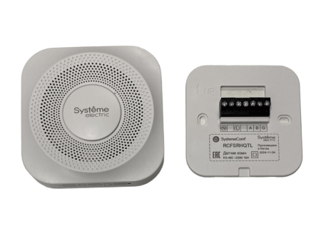 Systeme Electric 