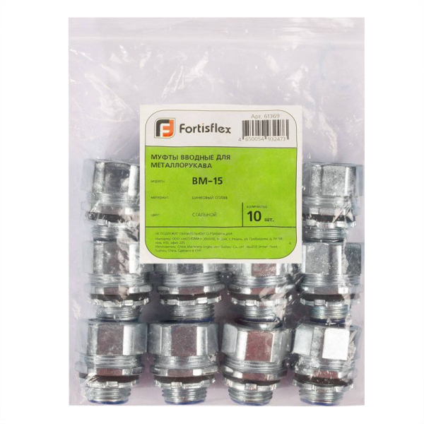 Муфта вводная ВМ-38 Fortisflex 61374