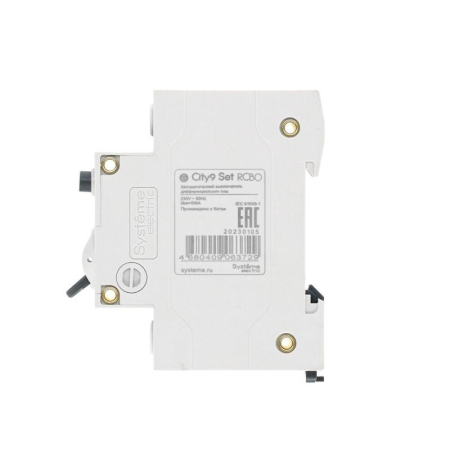 Systeme Electric 